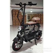 출퇴근자전거 접이식 전기 자전거 충전식 리튬 이온 배터리 통근용, 3+48104045