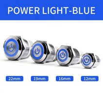 택타일 금속 푸시 버튼 스위치 방수 LED 12161922mm 순간 자기 잠금 자동 리셋 전원 기호, 없음, Blue power sign+220V+22mm