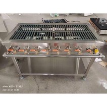 식당 가스레인지 업소용 가스렌지 화구 버너 영업용 식당가스레인지 가스버너, 8개 화구