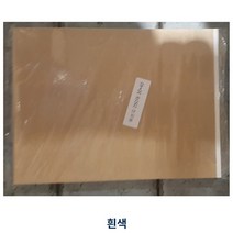 무료 유산지(40x30 250매) | 유선지 머핀유선지