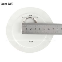 패들보드 서핑 웨이크 수영 링 핸들 풍선 보트 카누 액세서리 층 강화 스테인레스 스틸, 원 d 링 버클 3cm
