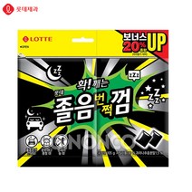 롯데 졸음껌 리필 105g 번쩍 운전 캠핑 공부 껌 1개