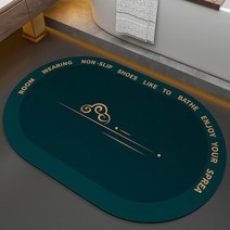 목욕 카페트 매트 러그 슈퍼 Absorben 미끄럼 도어 소프트 규조토 빠른 건조 화장실 욕실 홈 인테리어 주방 입구 패드, Green_45X70CM