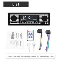 블루투스 호환 차량 통합 MP3 플레이어 Hd FM 라디오 내비게이션 핸즈프리 통화 U 디스크 카드 Aux 보고서 리모컨 포함, silver blacksilver black