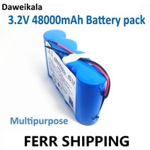 납산배터리 Daweikala 3.2V 32700 12Ah 24Ah 28Ah 35Ah 충전식 Lifepo4 드레인 25ah 70A 배터리 팩 Diy 차량 전기 자전거, [06] 3.2V2pCS 24Ah