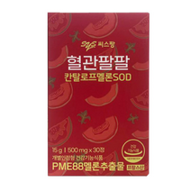 씨스팡 혈관팔팔 칸탈로프 멜론 SOD, 500mg x 30정, 3개