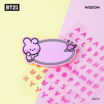 BT21 미니니 아크릴 핀뱃지 옷핀 브로치&스티커, 쿠키(COOKY)