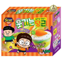 라이브잇 흔한남매 웃기는당근 슬라임 만들기 세트, 14세트, 혼합색상