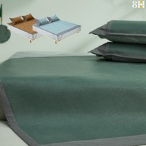 여름 필수템 샤오미 8H 애초 침대 쿨매트 세트 매트1p + 베갯잇 2p 1.5m/1.8m, 블루