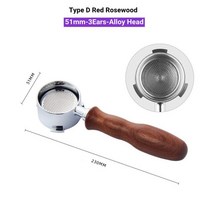 De longhi 전용 에스프레소 커피 메이커 필터 홀더 51mm 머신 주둥이 보텀리스 포타필터 Delonghi EC685, 없음, 35.델롱기 용 51mm  3E D 적색 RW 합금