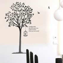 커피숍스티커 다락방인테리어 집꾸미기 아들방인테리어 S436 산책모노 (나무) (반제품C), 라이트올리브