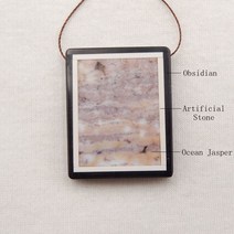 비즈공예 원석 준보석 천연석 오션 재스퍼 흑요석 펜던트 비드 37x30x6mm 15g DIY 쥬얼리 목걸이 액세서리, 한개옵션0