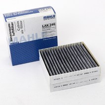 말레 벤츠 SLK R171 R172 순정 활성탄 에어컨필터