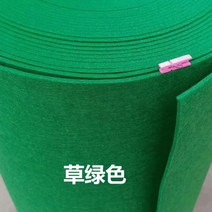 5mm 두꺼운 벽 부직포 패브릭 벽 승강기 엘리베이터 공사 이사 흠집보호 펠트지, 5mm 잔디 그린, 단일사이즈