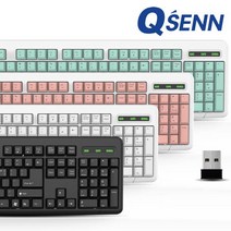 QSENN K1000 무선키보드 [키스킨포함], 민트/키스킨포함