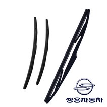 리어와이퍼 G4렉스턴 17년~20년 전방 후방 순정형 DY, 운전석 Y630 650mm