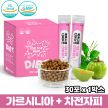 가르시니아다이어트 톡톡지움 다이어트환 체지방감소 배변활동원활 차전자피 식이섬유, 1통, 다이어트가르시니아 30포