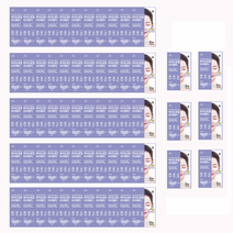 콜라겐 하이드로겔 눈밑 LS0073 없애는법 주름 다크서클 눈가 50+6팩 아이 패치 로로비, 아이패치_56팩(팩당4입)