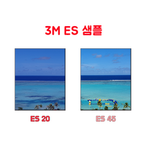 3M 단열필름 샘플 사이즈 랜덤, ES, ES20x1개