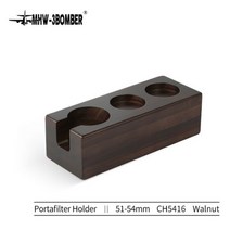 51-58mm 커피 필터 랙 탬핑 스테이션 세트 빈티지 에스프레소 프로타필터 홀더 베이스 우드 지원 탬퍼, 51-54mm Station (4)