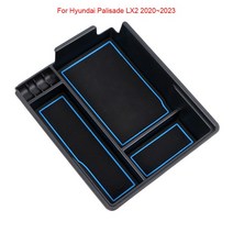 자동차 중앙 팔걸이 수납함 홀더 현대 팰리세이드 LX2 2020 센터 콘솔 정리 액세서리, 02 Blue
