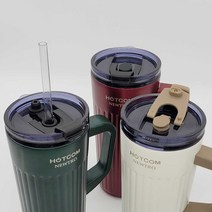 1+1 핫콤 밀폐뚜껑 손잡이 텀블러 520ml/뉴트로 텀블러 HCM-055 2개선택, 매트그린, 아이보리