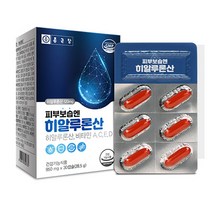 종근당 피부보습엔 히알루론산 950mg x 30캡슐, 1개, 피부보습엔 히알루론산 30캡슐