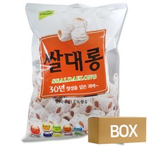 스위티코리아 쌀대롱 280g X 12봉 1박스, 1