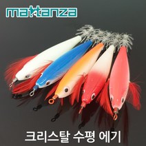마탄자 크리스탈에기 수평에기 쭈꾸미에기 갑오징어에기, 04 레드헤드
