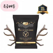 뉴질랜드 녹용 디어벨벳 로젠지 150g 사탕 유비바이오_고함량_HN_[미국BEST정품], 1개