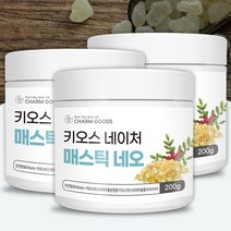 키오스 네이처 위건강 매스틱 검 네오 분말 가루 200g 계량스푼 포함, 200g x 3병/계량스푼 1개