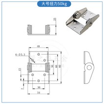 경첩 180도 일자 임의 정지 토크 힌지 하중 지지 회전 표시기 댐퍼 회전축 스테인리스, 03 XK576-2-5NM