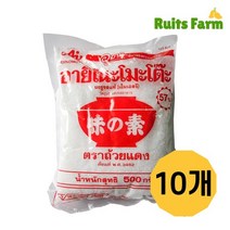 [루츠팜]태국 아지노모토 500gX10개 L-글루탐산나트륨 아지노모도 조미료