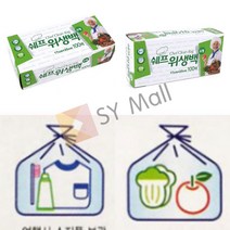 새임 위생백 소형 100매 야채포장 위생비닐 상추포장