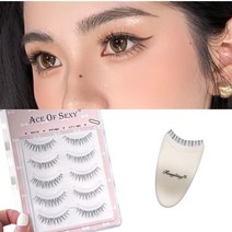 인조 속눈썹 붙이기 셀프 연장 붙이는속눈썹, GM15