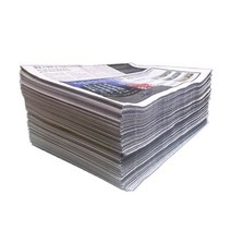 깨끗한 새신문 폐신문 10-13Kg 배변패드 습기제거 종이 택배 박스 완충제 포장지 신문지 구하기, 비닐+박스 2중포장, 1개
