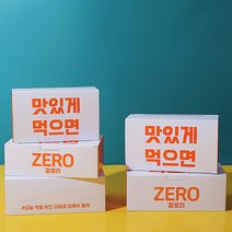 PR화이트지 접이식 치킨박스 제로(중), 입수 200개, 1개