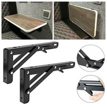 2PCS 블랙 마감 캠퍼 밴 폴딩-브래킷 테이블 선반 Motorhome 캐러밴 RV 캠핑카 트레일러 용 식품 액세서리, [02] 12inch, 12inch