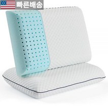 [WEEKENDER 정품] Weekender 젤 메모리 폼 베개 725755, 2 Pack