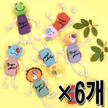 [에이치플러스몰] D17 바스락 토이2 6개세트 1봉 애견장난감, 상세 설명 참조