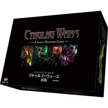 아크라이트 크툴루 워즈 신판 완전 일본어판 (2-4인용 60-90분 14세 이상용) 보드 게임