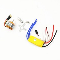 A2212 1000KV 2200 브러시리스 아웃 러너 모터 SimonK 30A ESC 1045 프로펠러 1 쌍 쿼드 로터 세트 RC 항공기 멀티콥터용, [03] KV1000 XXD30A