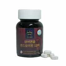 건강울림 상어연골 콘드로이친 1200, 1개, 60정, 상세페이지 참조