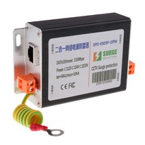 네트워크 RJ45 어댑터 이더넷 전원 Arrester 2in1 서지 보호기