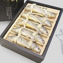 [명절선물} 국내산 굴비 영광 법성포 조기 참조기 설 명절 선물 프리미엄 세트, 굴비 프리미엄 3호 (10미/1.4kg)