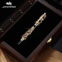 Jinhao 최신 디자인 드래곤과 피닉스 황금 만년필 고품질 뜨거운 판매 쓰기 선물 펜, 하나의 펜(상자 없음), 1.0mm