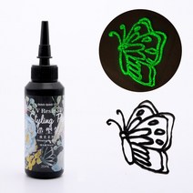 20ML UV 수지 크리스탈 에폭시 3D 발광 스타일링 펜 훅 라인 핸드페인팅 자외선 큐어링 글루 DIY 공예 모델링 수지 아트입니다, 1 건, 08