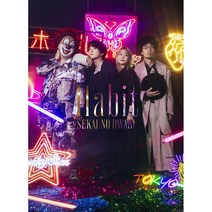 SEKAI NO OWARI 세카이노 오와리 앨범 CD+포토북+특전(포카) [ Habit ], 상품선택