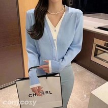 코니코지 브루 배색가디건