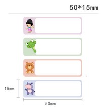 SIKAI 블루투스 모바일 전용어플 네임스티커 이미지 인쇄 라벨 프린터기 라벨기, 컬러5번1롤, 라벨지